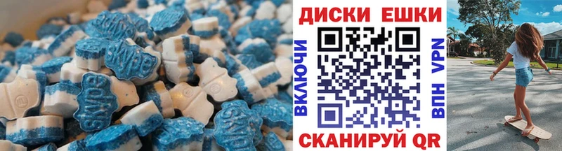 кракен tor  Нягань  Экстази MDMA 