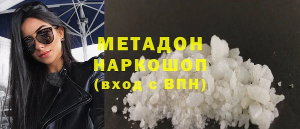 spice Аркадак