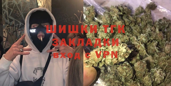 каннабис Армянск