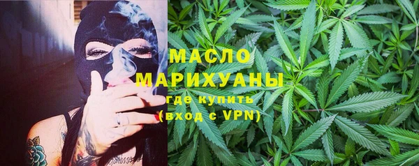 spice Аркадак