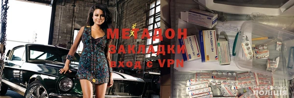spice Аркадак