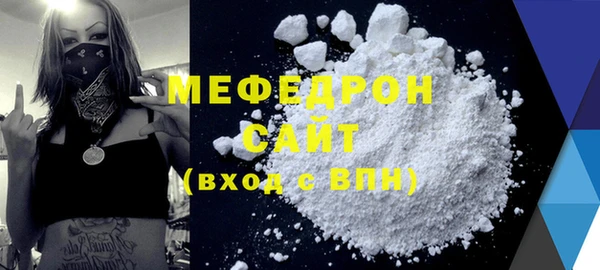 марки lsd Арсеньев