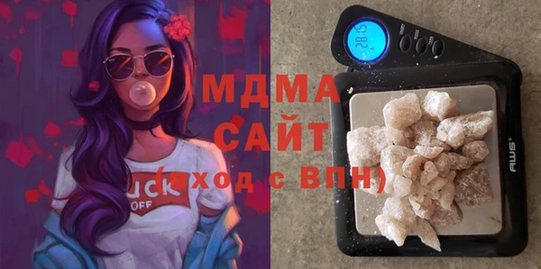 каннабис Армянск