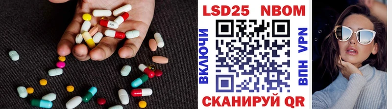 ЛСД экстази ecstasy  где купить наркоту  Нягань 