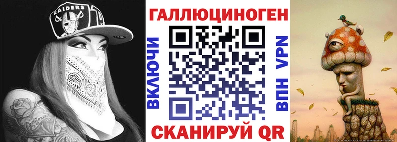 Псилоцибиновые грибы мухоморы  Нягань 